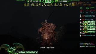 逃离塔科夫打killa做阿迪王