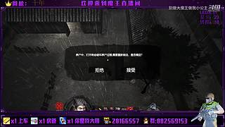 逃离塔科夫打killa做阿迪王