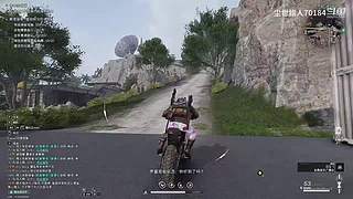 源于火力不足的恐惧