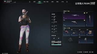 源于火力不足的恐惧