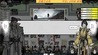 这玩的是什么好游戏啊！