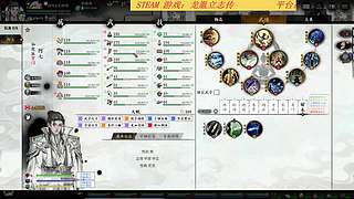 这玩的是什么好游戏啊！