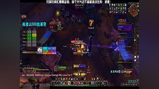 有梦想一切皆有可能！