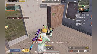 带粉丝上分 589017