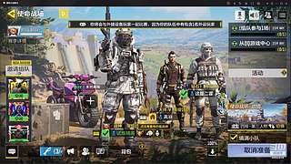 瘾大   无聊   瞎玩   干