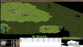 马拉的罗马直播间