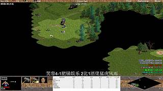 鹰之梦小红花直播间