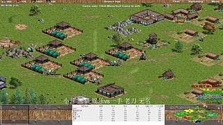 鹰之梦小红花直播间