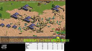 66小虎66的直播间