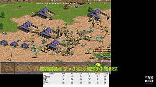 66小虎66的直播间