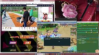 魔兽梦幻轮流玩