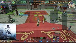 开虎:龙虎小GF！！