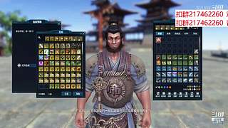 欢迎来5999378一起玩