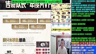 专业十年❤CF点.幻神!无冕之王