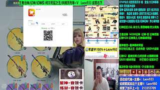 专业十年❤CF点.幻神!无冕之王