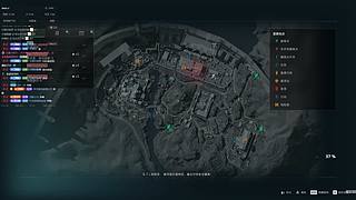 看我装糖直播一手