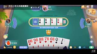 八雀狗都不玩！！！！