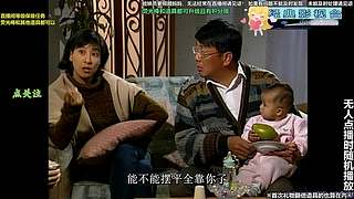 ❤️【经典】 ❤️