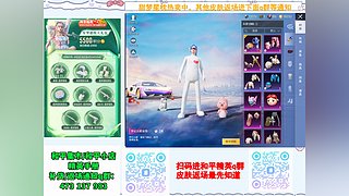 罗小黑/赤蝎/星梦返场