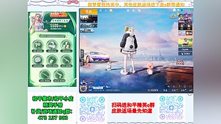 罗小黑/赤蝎/星梦返场