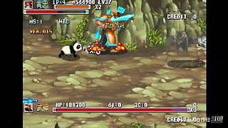 82旧游戏-三国战记