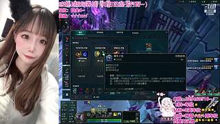 ❤艾欧尼亚/祖安❤摄像头~~