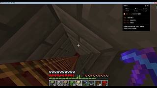 网易加好友联机