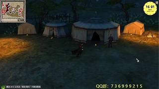 黎之轨迹2  一周目