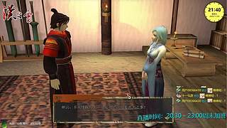 黎之轨迹2  一周目