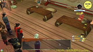 黎之轨迹2  一周目