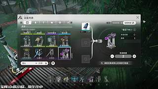 终末地+DEMO游戏周！