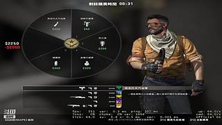 感性主播在线打挂