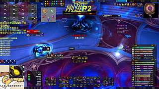 [错觉]成为传说吧杜兰特