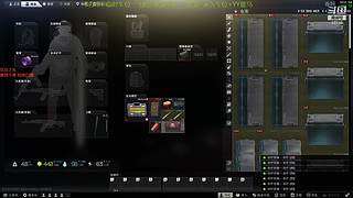 【镁伦】新档开荒  带萌新