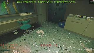 【镁伦】新档开荒  带萌新