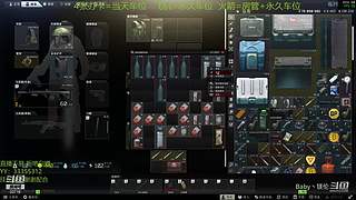 【镁伦】新档开荒  带萌新