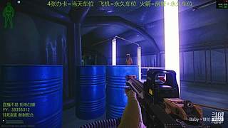 【镁伦】新档开荒  带萌新