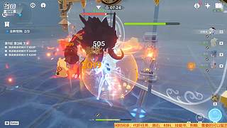 黑色轨迹000的直播间