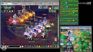 登记还剩四天倒计时