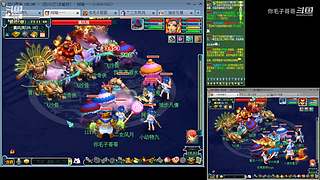 登记还剩四天倒计时