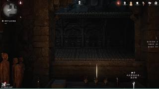 打不过，就吐口水。。。