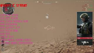 大红撞车 6440218