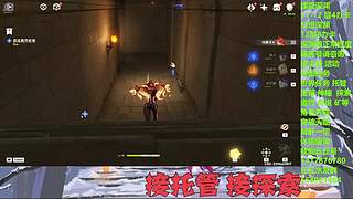 帮肝一切！深渊看号，探索任务宝箱神瞳