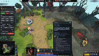 不要忘记我们去向何方