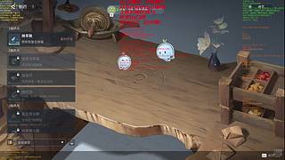 Dy感到不对劲了,但是已经来不及了