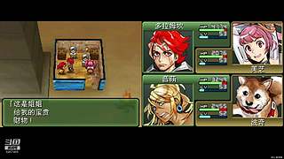 小众、怀旧、独立的直播间