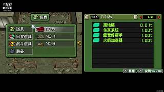 小众、怀旧、独立的直播间