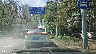 新萌主播点点关注 1