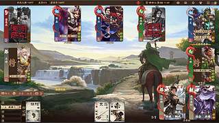 ❀国战水友局❀