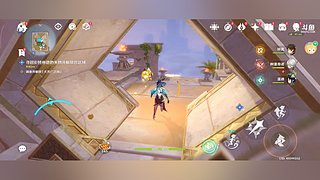 肝！肝！肝！ 6484886